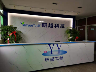 چین Shenzhen Yanyue Technology Co., Ltd کارخانه