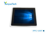 IPPC-1208T صفحه نمایش لمسی 12.1 اینچی بدون فن CPU لمسی خازنی J1900 CPU دو شبکه 2 USB سری 4